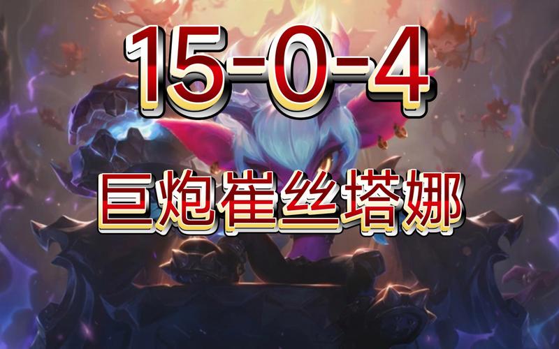 老版小炮技能?小炮以前的技能?-第1张图片-93游戏 老版小炮技能?小炮以前的技能?-第1张图片-93游戏