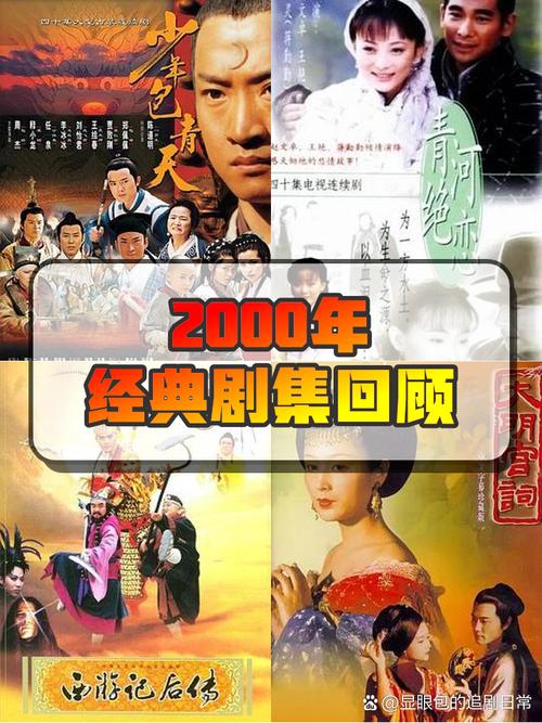 世纪攻略18?世纪攻略新加坡电视剧完整免费-第3张图片-93游戏 世纪攻略18?世纪攻略新加坡电视剧完整免费-第3张图片-93游戏