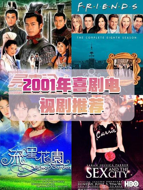 世纪攻略18?世纪攻略新加坡电视剧完整免费-第5张图片-93游戏 世纪攻略18?世纪攻略新加坡电视剧完整免费-第5张图片-93游戏