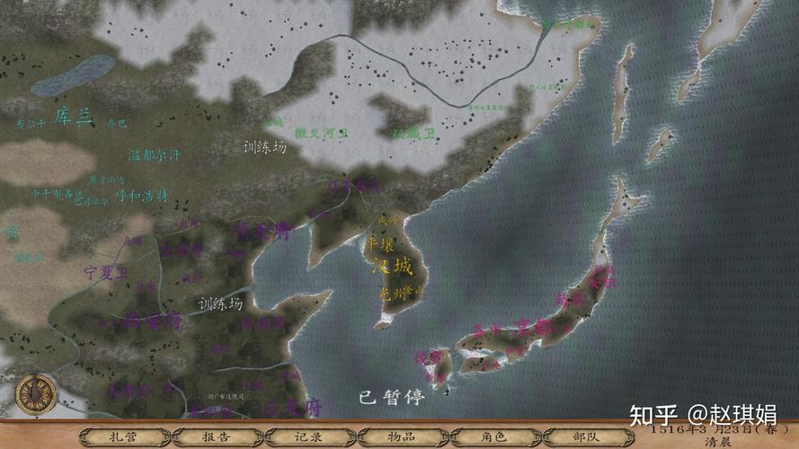 世纪攻略18?世纪攻略新加坡电视剧完整免费-第7张图片-93游戏 世纪攻略18?世纪攻略新加坡电视剧完整免费-第7张图片-93游戏