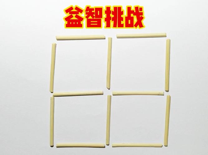 模型移动攻略19?模型移动23关攻略视频教程?-第5张图片-93游戏 模型移动攻略19?模型移动23关攻略视频教程?-第5张图片-93游戏