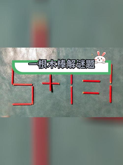 模型移动攻略19?模型移动23关攻略视频教程?-第7张图片-93游戏 模型移动攻略19?模型移动23关攻略视频教程?-第7张图片-93游戏