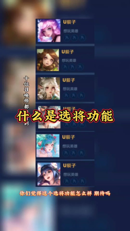 王者荣耀自制特效教程?王者特效怎么弄-第3张图片-93游戏 王者荣耀自制特效教程?王者特效怎么弄-第3张图片-93游戏