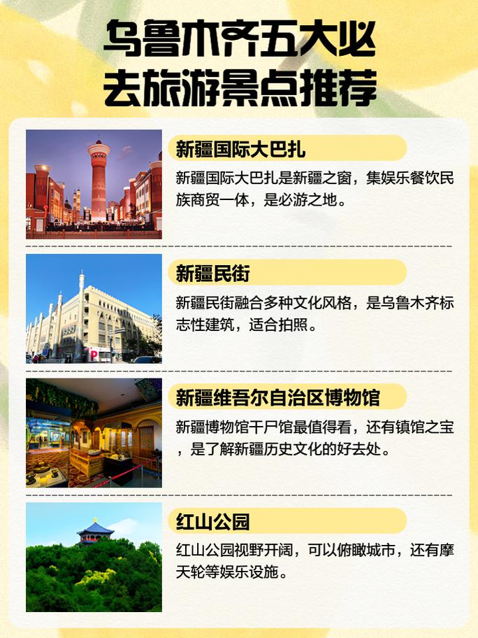 黑暗牧场攻略？黑暗牧场ios-第1张图片-93游戏