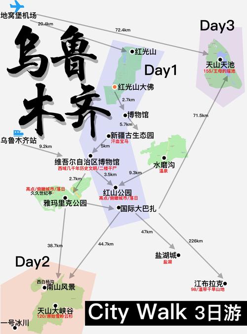 黑暗牧场攻略？黑暗牧场ios-第6张图片-93游戏