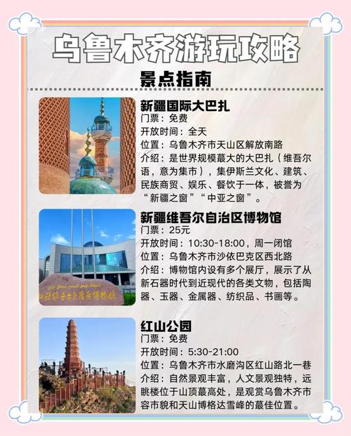 黑暗牧场攻略？黑暗牧场ios-第7张图片-93游戏