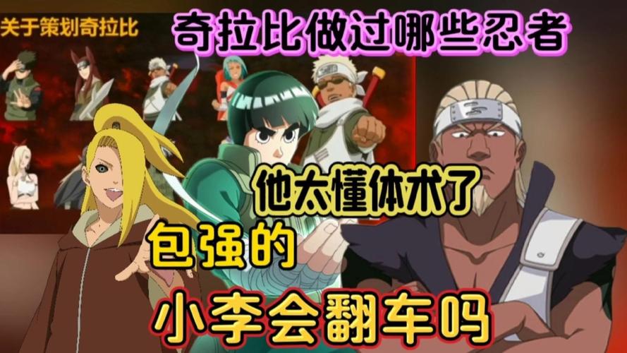 丁座技能,丁座组长-第1张图片-93游戏 丁座技能,丁座组长-第1张图片-93游戏