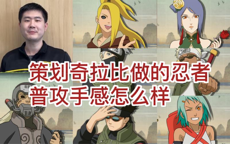 丁座技能,丁座组长-第8张图片-93游戏 丁座技能,丁座组长-第8张图片-93游戏