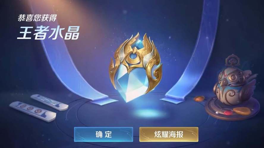 王者荣耀卡鲲教程?王者荣耀阑怎么卡刀-第6张图片-93游戏 王者荣耀卡鲲教程?王者荣耀阑怎么卡刀-第6张图片-93游戏