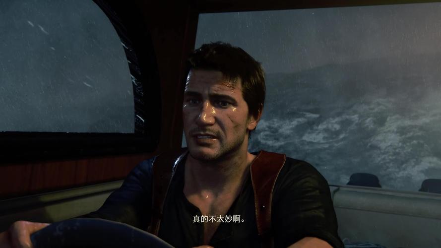 神海3图文攻略?神海3 攻略?-第3张图片-93游戏 神海3图文攻略?神海3 攻略?-第3张图片-93游戏