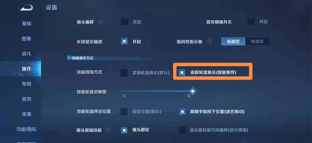 王者荣耀钟馗素描教程,王者钟馗画像图片简笔-第6张图片-93游戏 王者荣耀钟馗素描教程,王者钟馗画像图片简笔-第6张图片-93游戏
