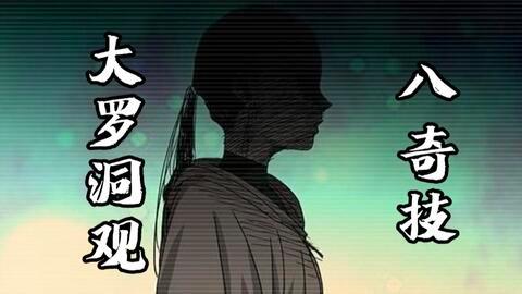 王者荣耀张楚岚教程,张楚岚的招式-第1张图片-93游戏 王者荣耀张楚岚教程,张楚岚的招式-第1张图片-93游戏