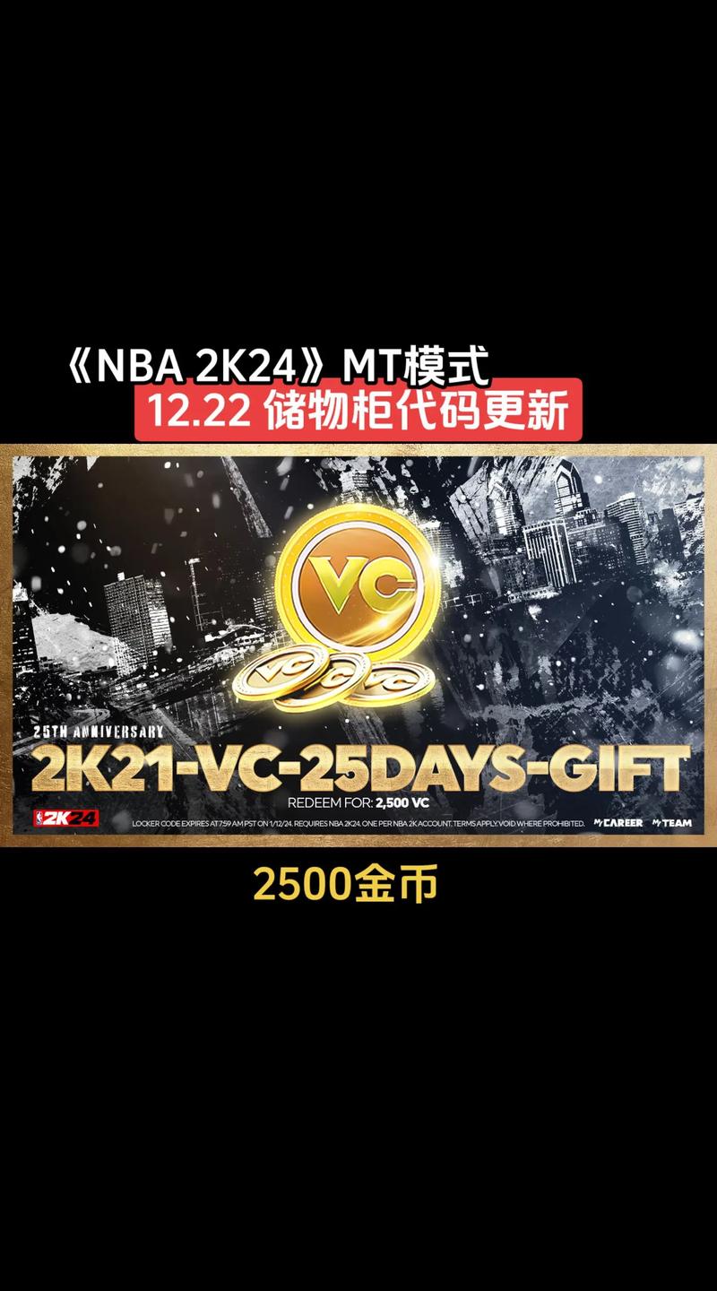 梦幻球队攻略,梦幻球队阵容-第7张图片-93游戏 梦幻球队攻略,梦幻球队阵容-第7张图片-93游戏