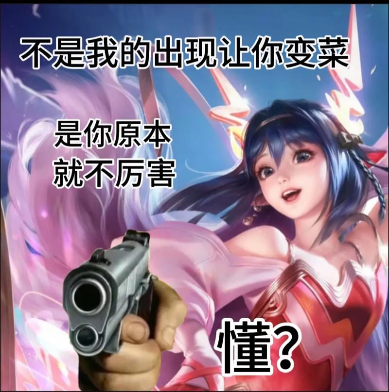 王者荣耀鼓掌动作教程?王者荣耀英雄鼓掌怎么弄的?-第2张图片-93游戏 王者荣耀鼓掌动作教程?王者荣耀英雄鼓掌怎么弄的?-第2张图片-93游戏