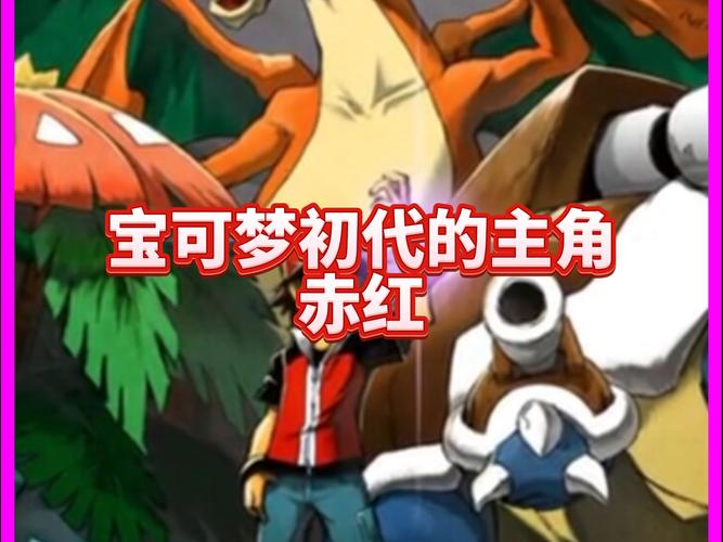 长毛狗技能?长毛狗技能推荐-第1张图片-93游戏 长毛狗技能?长毛狗技能推荐-第1张图片-93游戏