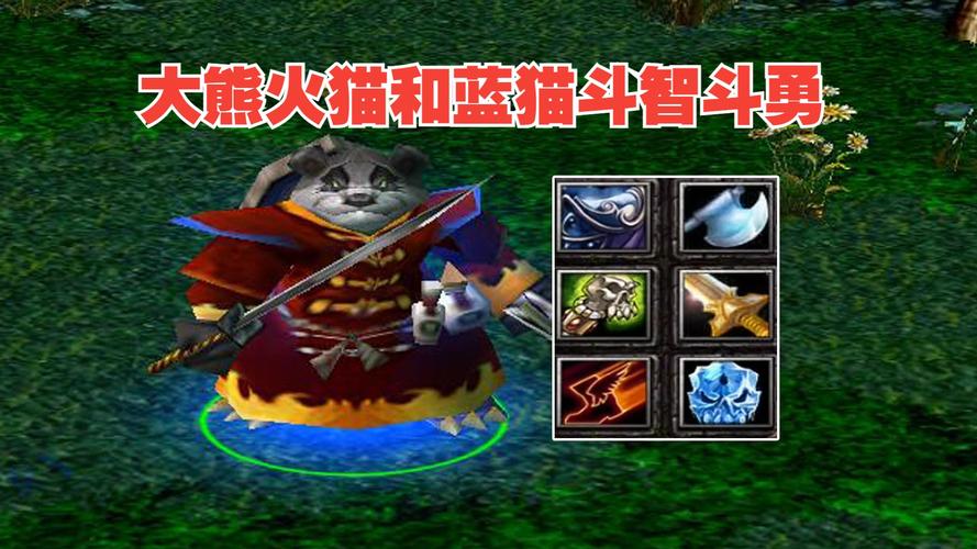 蓝猫技能介绍?蓝猫进阶玩法?-第2张图片-93游戏 蓝猫技能介绍?蓝猫进阶玩法?-第2张图片-93游戏