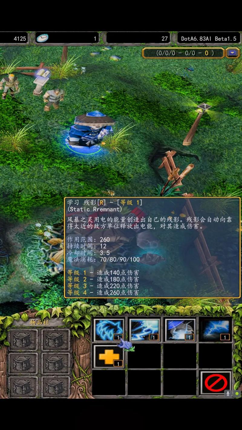 蓝猫技能介绍?蓝猫进阶玩法?-第6张图片-93游戏 蓝猫技能介绍?蓝猫进阶玩法?-第6张图片-93游戏