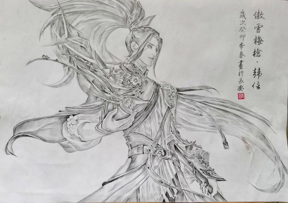 王者荣耀发型教程?王者荣耀发型怎么扎?-第3张图片-93游戏 王者荣耀发型教程?王者荣耀发型怎么扎?-第3张图片-93游戏