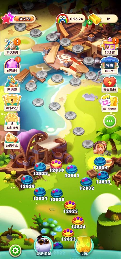 好玩的手机攻略游戏,手机攻略游戏推荐-第2张图片-93游戏 好玩的手机攻略游戏,手机攻略游戏推荐-第2张图片-93游戏