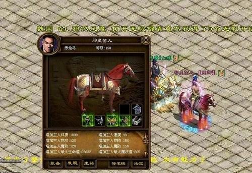 好玩的手机攻略游戏,手机攻略游戏推荐-第3张图片-93游戏 好玩的手机攻略游戏,手机攻略游戏推荐-第3张图片-93游戏