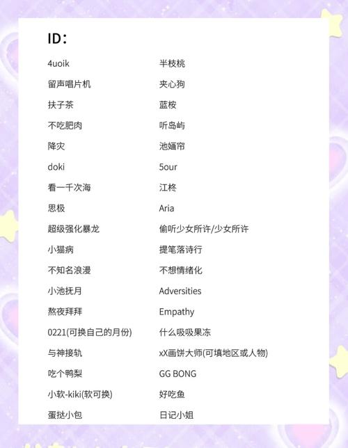 王者荣耀老表教程?王者老表在哪里直播-第3张图片-93游戏 王者荣耀老表教程?王者老表在哪里直播-第3张图片-93游戏