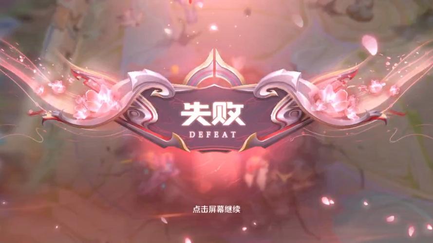 王者荣耀新手教程掉线?刚打王者的时候怎么练?-第2张图片-93游戏 王者荣耀新手教程掉线?刚打王者的时候怎么练?-第2张图片-93游戏
