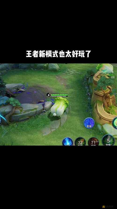 王者荣耀变身秀教程?王者荣耀变身特效教程-第3张图片-93游戏 王者荣耀变身秀教程?王者荣耀变身特效教程-第3张图片-93游戏