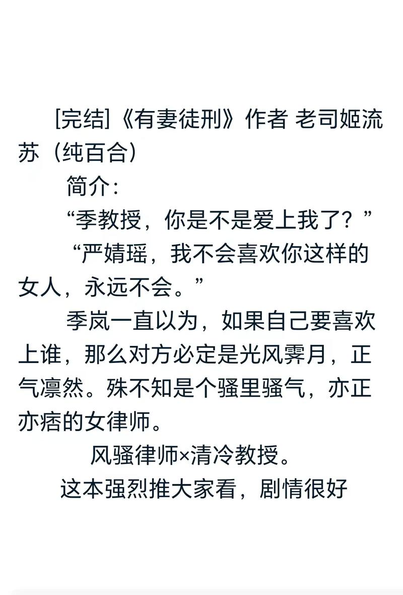 快穿攻略反派gl?快穿攻略反派1v1推荐?-第1张图片-93游戏 快穿攻略反派gl?快穿攻略反派1v1推荐?-第1张图片-93游戏