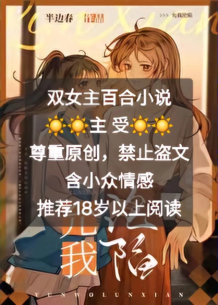快穿攻略反派gl?快穿攻略反派1v1推荐?-第5张图片-93游戏 快穿攻略反派gl?快穿攻略反派1v1推荐?-第5张图片-93游戏