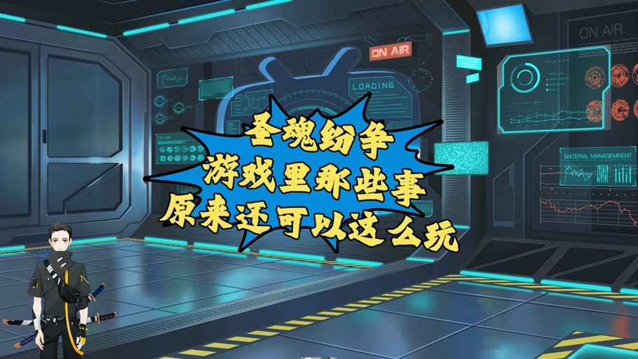 神话探索者攻略?神话探索者火神的遗物攻略?-第5张图片-93游戏 神话探索者攻略?神话探索者火神的遗物攻略?-第5张图片-93游戏