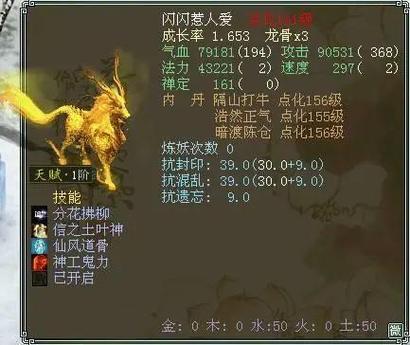 兵临城下技能?兵临城下技能介绍三国杀-第1张图片-93游戏 兵临城下技能?兵临城下技能介绍三国杀-第1张图片-93游戏