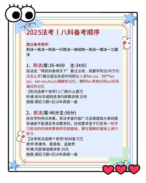 刑诉案例攻略?刑事诉讼案例分析报告-第2张图片-93游戏 刑诉案例攻略?刑事诉讼案例分析报告-第2张图片-93游戏