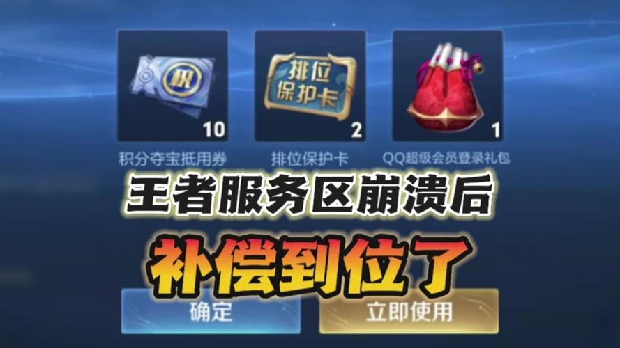 王者荣耀狐狸教程?王者荣耀狐狸教程视频?-第2张图片-93游戏 王者荣耀狐狸教程?王者荣耀狐狸教程视频?-第2张图片-93游戏