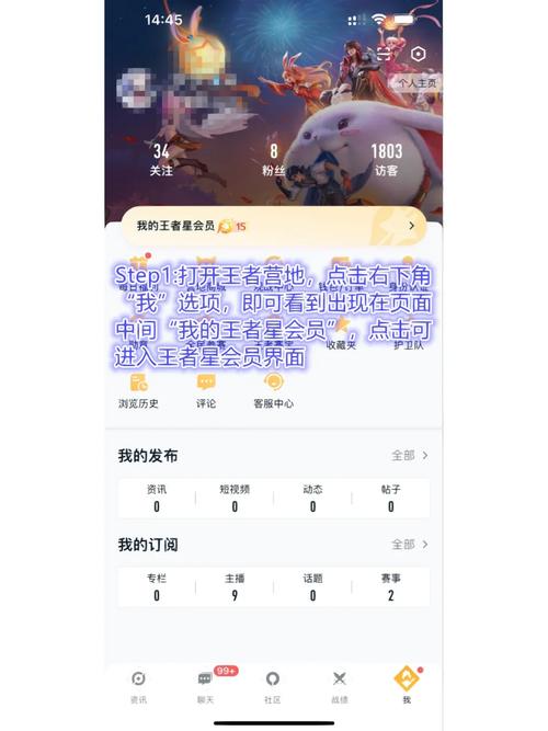 王者荣耀狐狸教程?王者荣耀狐狸教程视频?-第6张图片-93游戏 王者荣耀狐狸教程?王者荣耀狐狸教程视频?-第6张图片-93游戏
