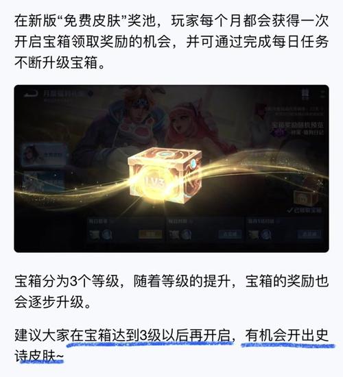 王者荣耀狐狸教程?王者荣耀狐狸教程视频?-第7张图片-93游戏 王者荣耀狐狸教程?王者荣耀狐狸教程视频?-第7张图片-93游戏