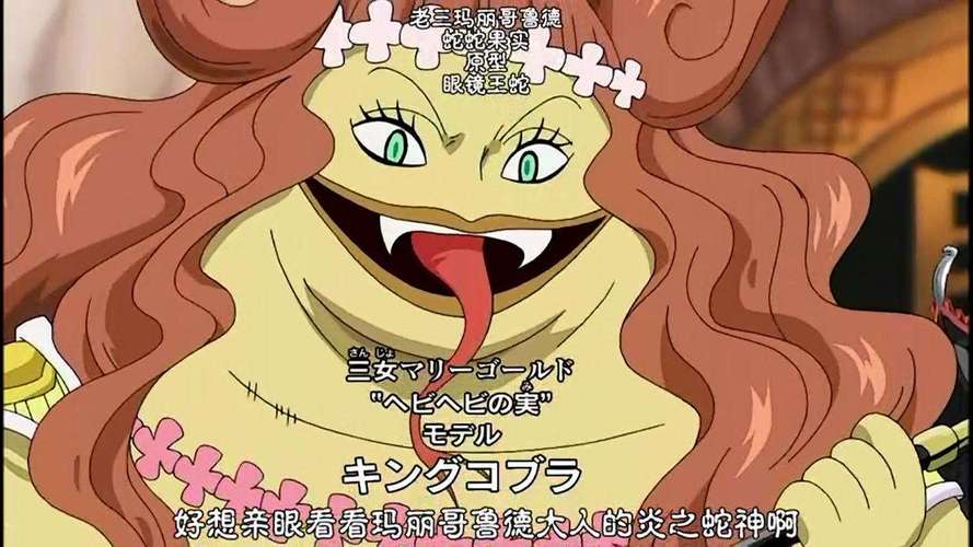 汉库克技能?汉库克技能加点雾夏菌?-第5张图片-93游戏 汉库克技能?汉库克技能加点雾夏菌?-第5张图片-93游戏
