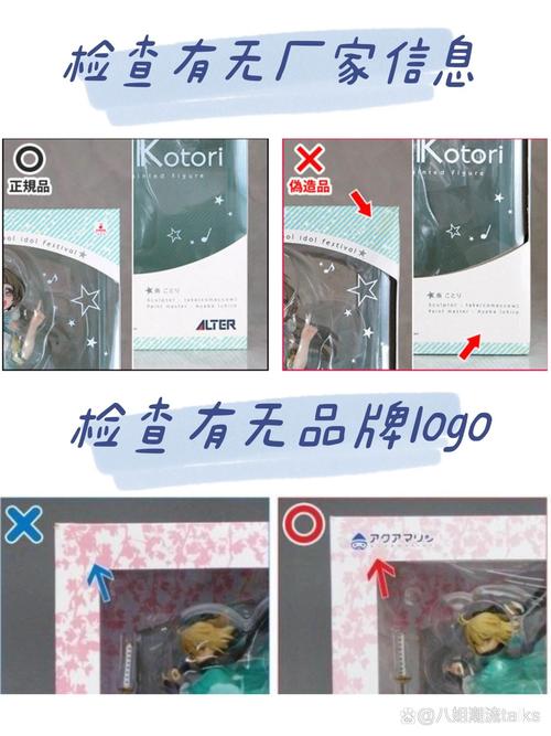 王者荣耀黏土手办教程?王者荣耀粘土手办教程简单-第4张图片-93游戏 王者荣耀黏土手办教程?王者荣耀粘土手办教程简单-第4张图片-93游戏