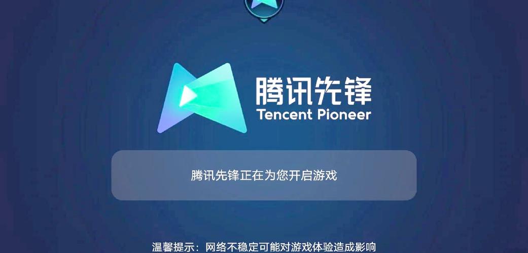 王者荣耀云教程?王者荣耀云如何玩-第4张图片-93游戏 王者荣耀云教程?王者荣耀云如何玩-第4张图片-93游戏