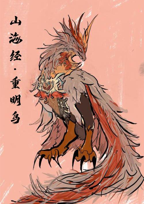 八重天技能,八重天dm-第2张图片-93游戏 八重天技能,八重天dm-第2张图片-93游戏