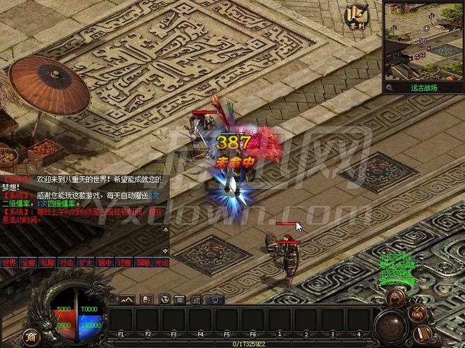 八重天技能,八重天dm-第4张图片-93游戏 八重天技能,八重天dm-第4张图片-93游戏