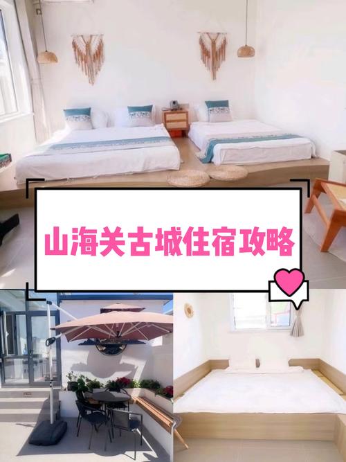 逃出公园别墅攻略?逃出公寓攻略?-第1张图片-93游戏 逃出公园别墅攻略?逃出公寓攻略?-第1张图片-93游戏