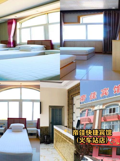 逃出公园别墅攻略?逃出公寓攻略?-第2张图片-93游戏 逃出公园别墅攻略?逃出公寓攻略?-第2张图片-93游戏