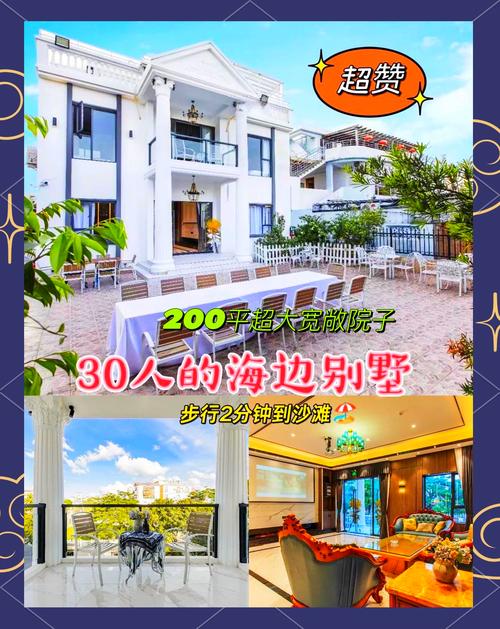 逃出公园别墅攻略?逃出公寓攻略?-第4张图片-93游戏 逃出公园别墅攻略?逃出公寓攻略?-第4张图片-93游戏
