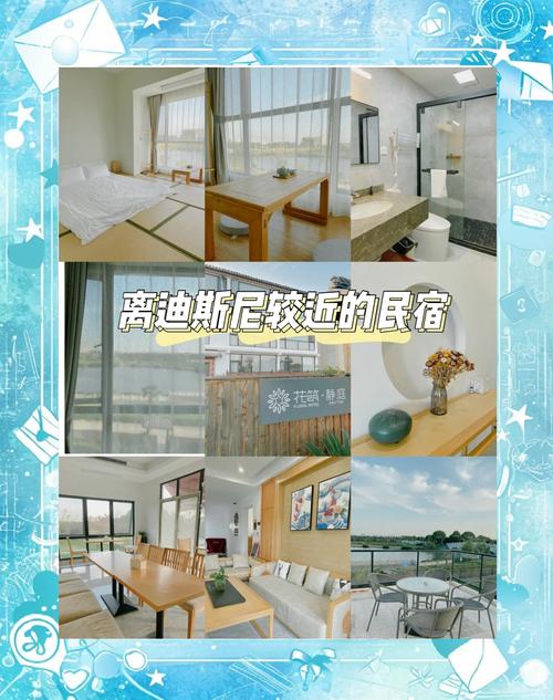 逃出公园别墅攻略?逃出公寓攻略?-第5张图片-93游戏 逃出公园别墅攻略?逃出公寓攻略?-第5张图片-93游戏