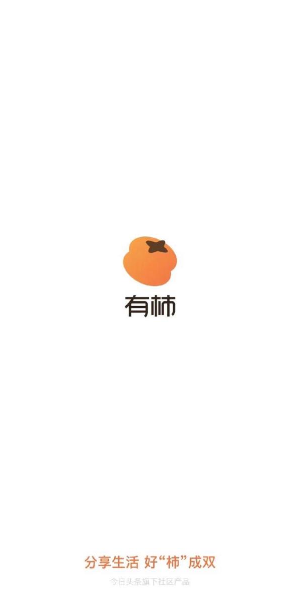 美食攻略软件,美食攻略软件推荐-第5张图片-93游戏 美食攻略软件,美食攻略软件推荐-第5张图片-93游戏