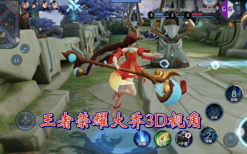 王者荣耀教程来啦?王者的教程-第1张图片-93游戏 王者荣耀教程来啦?王者的教程-第1张图片-93游戏