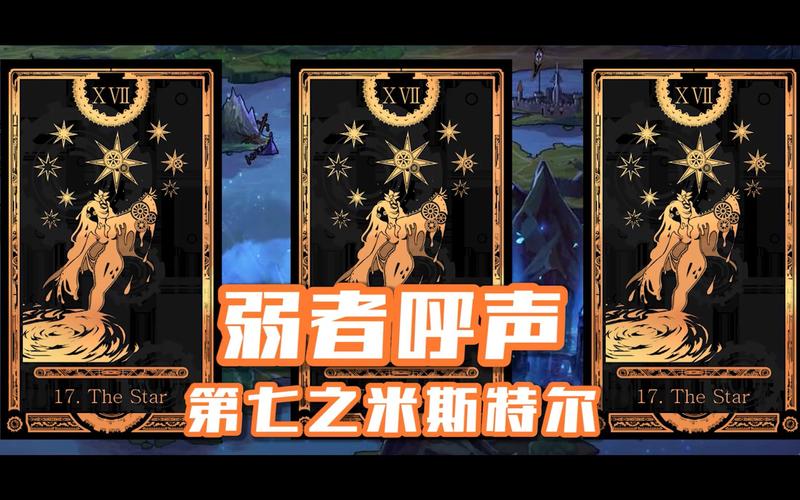 米斯特攻略?米斯特刚-第1张图片-93游戏 米斯特攻略?米斯特刚-第1张图片-93游戏