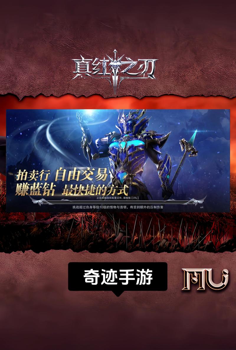 聚爆无限技能,聚爆技能无cd-第1张图片-93游戏 聚爆无限技能,聚爆技能无cd-第1张图片-93游戏