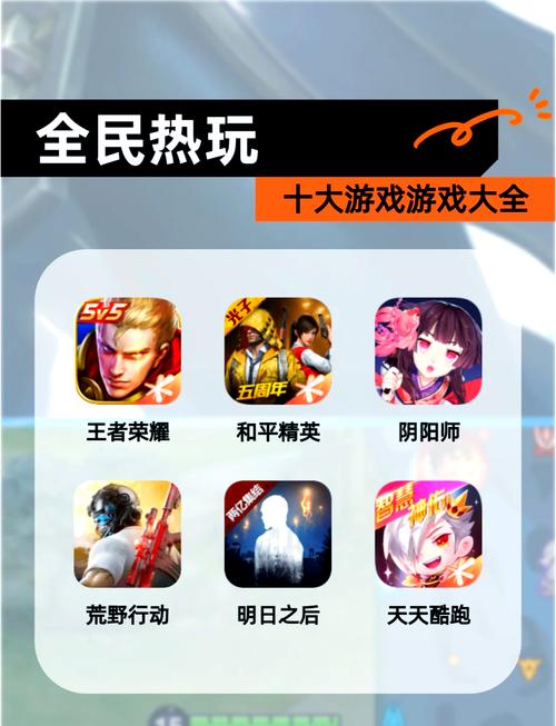 聚爆无限技能,聚爆技能无cd-第3张图片-93游戏 聚爆无限技能,聚爆技能无cd-第3张图片-93游戏