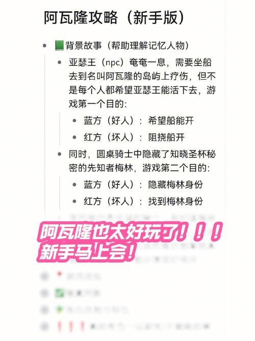 聚爆无限技能,聚爆技能无cd-第6张图片-93游戏 聚爆无限技能,聚爆技能无cd-第6张图片-93游戏